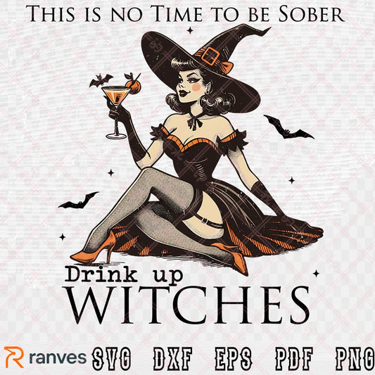 Drink Up Witches SVG | Retro Halloween Witch Clipart