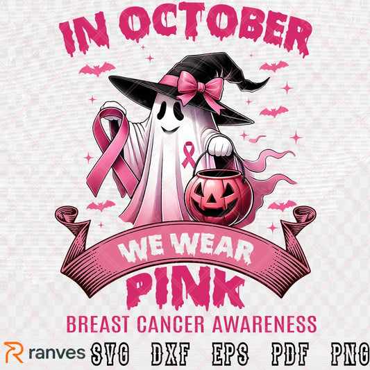 Pink Ghost Witch SVG PNG, Breast Cancer Halloween Clipart Sublimation